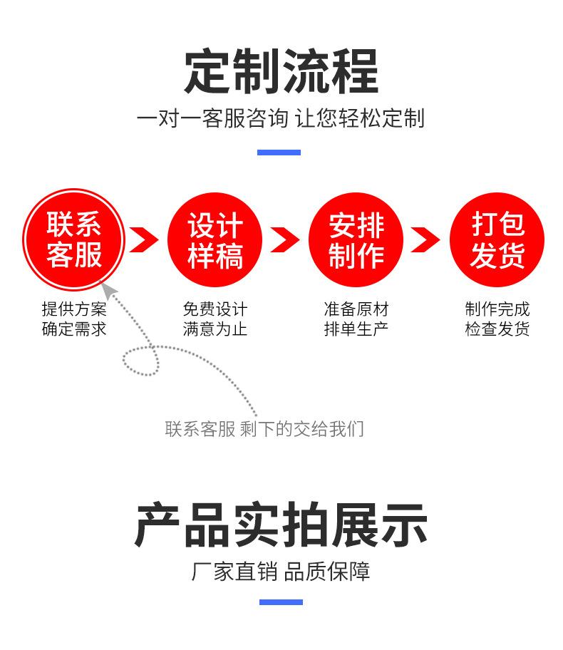 米砖详情_13.jpg