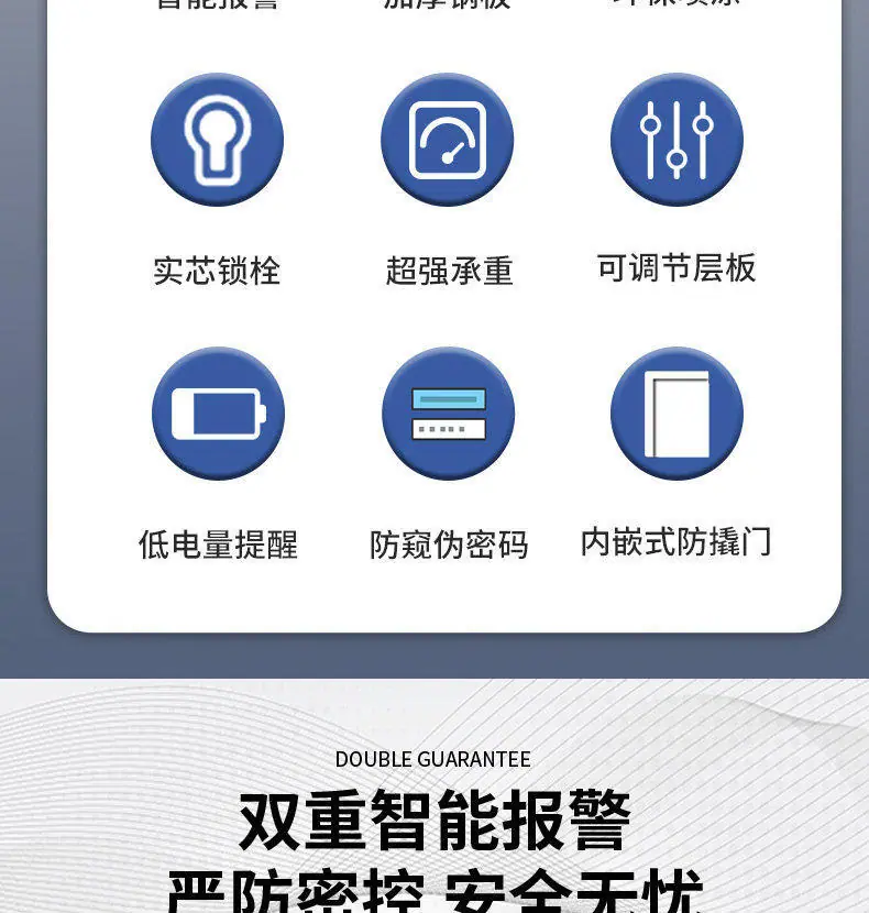 详情图_03.jpg