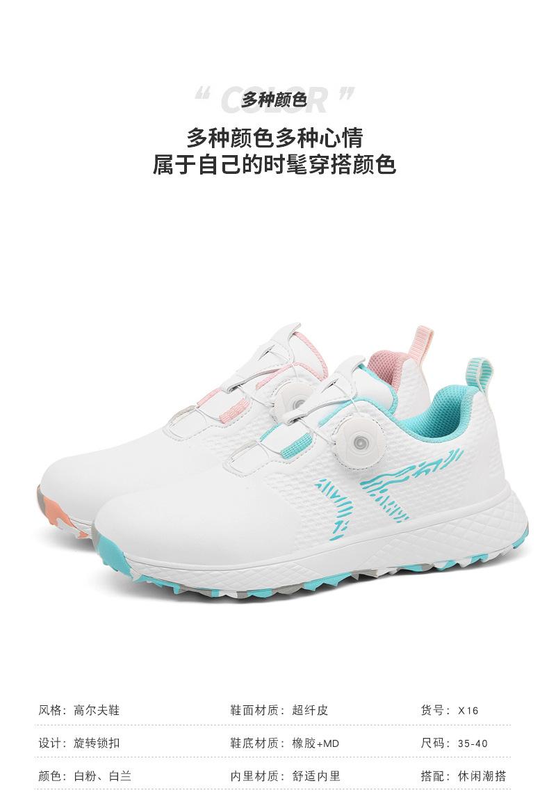 详情页_05