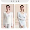 Conjunto de Ropa Interior Térmica Fina de Seda y Proteína de Seda para Mujer, Otoño, Corte Ajustado, Sin Costuras, Camiseta Versátil de Capa Base