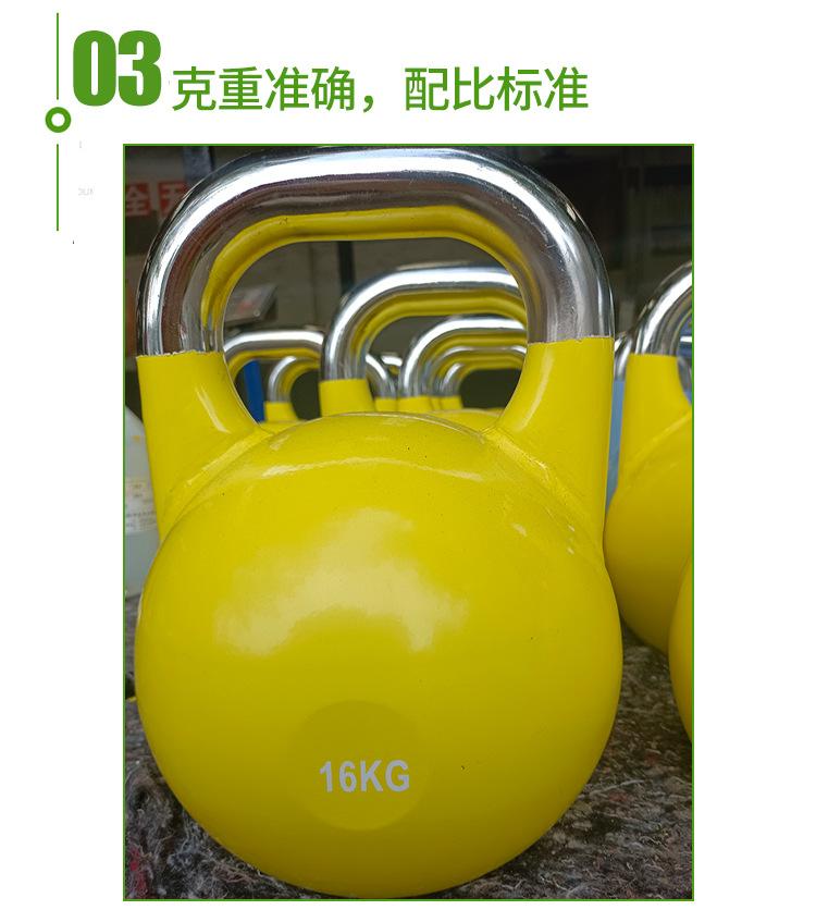 详情_07.jpg