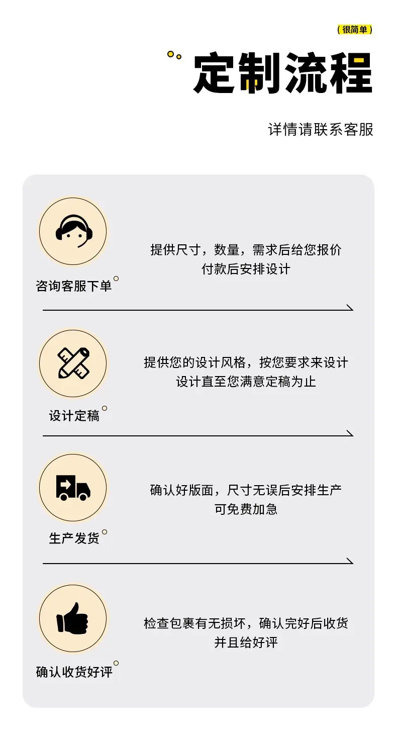 详情图片_06.jpg
