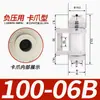 Filtro de aspirador para duto de ar pequeno 8 pneumático ZFB200-06 industrial ZFC100-06B04B08B10B