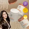 Condicionador Liso e Perfumado Nutritivo Caviar Polipeptídeo Queratina Reparo de Permanente e Cor Máscara Capilar Nutritiva Marca Hatching