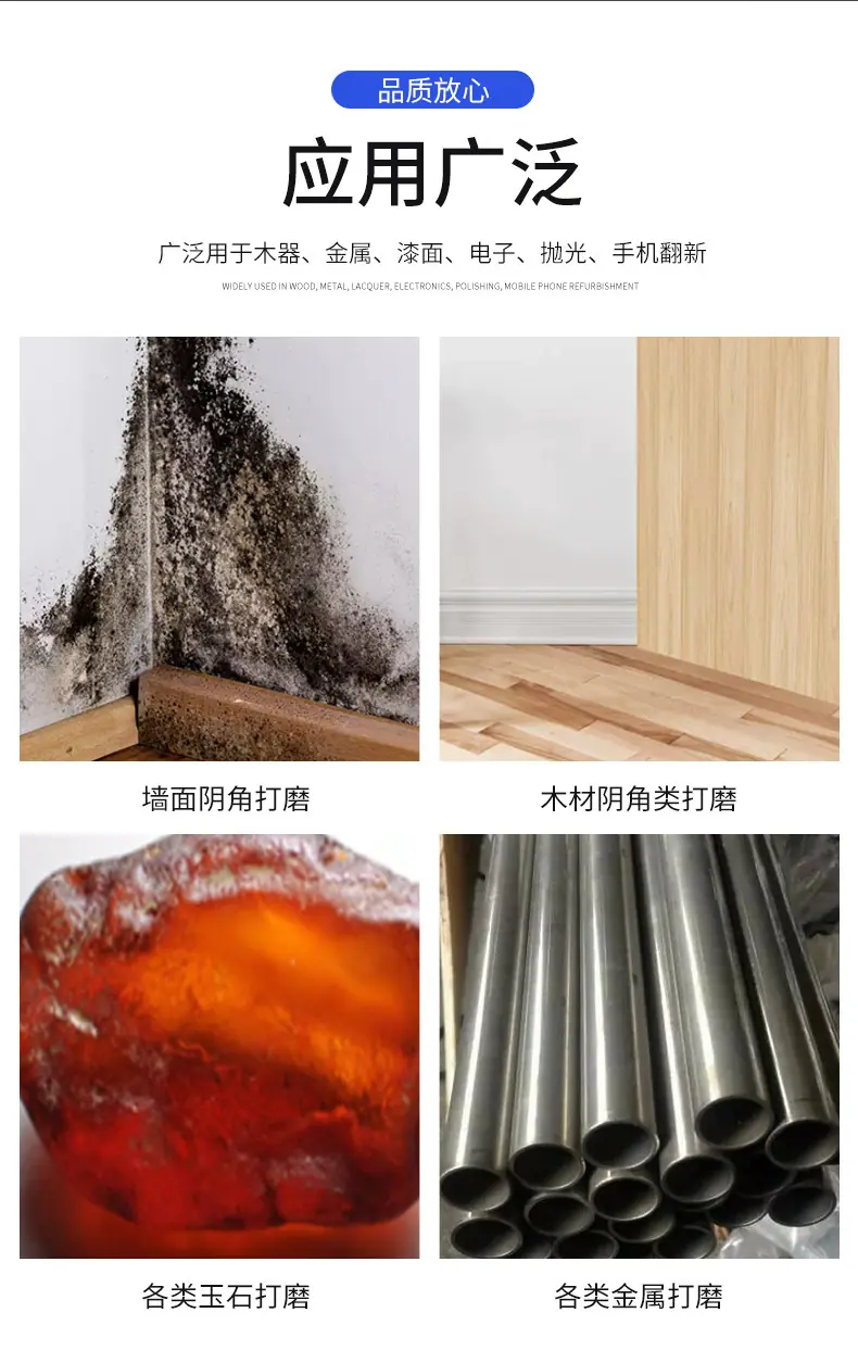 铝合金砂架