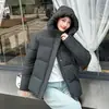 2026 Inverno Novo Estilo Moda de Comércio Exterior Versátil Jaqueta Feminina de Algodão com Capuz Casaco de Algodão Quente Simples Estilo Coreano Roupa Exterior Transfronteiriça