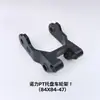 Peças de Empilhadeira Montagem do Quadro da Roda Heli Zhongli Laili Carrinho Paleteiro Quadro Multirroda