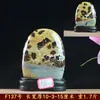 Flor de Hierba de Guangxi Piedra Cruda Piedra Extraña Pintura de Piedra Adorno de Piedra Natural Piedra Ornamental Pintura China Casa de Piedra Guardián de Piedra Colección de Piedras Verde