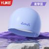 Gorro de Natación con Recubrimiento de PU para Hombres y Mujeres, Talla Grande, Impermeable, Protector de Orejas, No Aprieta, para Cabello Largo, Gorro de Natación para Adultos para Baño Termal para Mujeres