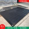 Tablero de Base de Carretera de Polietileno de Peso Molecular Ultra Alto, Tablero de Soporte de Plástico Duro Resistente a la Presión y de Alta Capacidad de Carga, Tablero para Pavimentación Upe de Protección de Pavimento