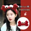 Celebridad de Internet Zhao Rusi Corea del Sur Maquillaje Lindo Banda para el Cabello Mujeres Lavado de Cara Ala Ancha Antideslizante Sujetador de Cabello Divertido Pañuelo para la Cabeza Mujeres
