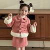 Ropa para niños al por mayor traje para niñas invierno 24 nuevo abrigo de tela acolchada de algodón con hebilla de mariposa para niños más falda