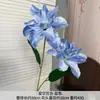 Materiales de Flores Artificiales Serie Azul para Arreglos de Boda, Paisajismo Exterior, Arreglos de Flores Falsas, Rosa, Hortensia, Orquídea Phalaenopsis al por Mayor