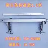 Con pistola de aire con tira carpintería plantilla de empalme clip de fijación rápida cualquier longitud tamaño f placa de presión nuevo caliente