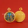 Pingente Portátil Thangka Pintado à Mão com Contorno Dourado 3,5cm Zakiram Amarelo Deus da Riqueza Nove Caudas Mahakala Núcleo do Cartão Atacado