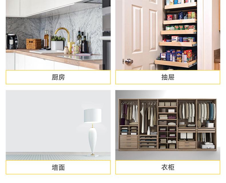 详情页_17.jpg