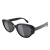 Gafas de Sol Kafa Polarizadas Estilo Coreano Simples Retro Ojo de Gato Ins Aspecto Natural Versátiles de Alta Gama para Mujer Estilo Europeo y Americano