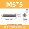 Tornillos de Máquina de Acero Inoxidable 304, Tornillos Prisioneros de Punta, Tornillos Prisioneros de Cabeza Hexagonal Din914