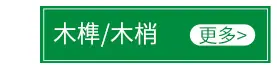 内页_02_07.jpg