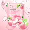 Mascarilla Facial Serie Frutas Ye Xianyan Hidratante y Reparadora en Hojas Productos Auténticos para el Cuidado de la Piel Suministro Directo de Fábrica de Comercio Exterior Transfronterizo