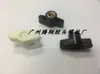 Tornillo de apriete manual de un carácter, cabeza de plástico, mango en T, perno, manija de perilla de acero inoxidable 304, tornillo en forma de Z, 4M5M6M8