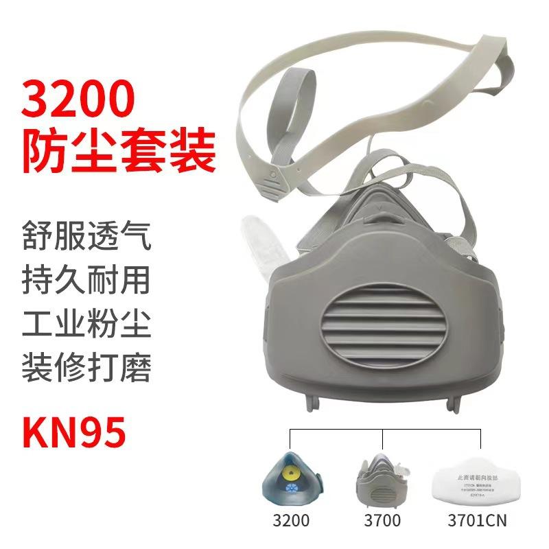 微信图片_20231221153203.jpg
