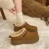 Estilo invernal de moda 2026, pantuflas chic y a la moda para niñas, adecuadas para estudiantes de secundaria y universidad