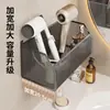 Estante de baño, cesta de almacenamiento para secador de pelo y rizador montada en la pared, cesta colgante de almacenamiento multifuncional para el baño