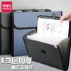 Carpeta de Acordeón Deli 5555 A4 Bolso de Mano para Oficina Organizador de Archivos de 13 Compartimentos Portapapeles para Exámenes de Estudiante