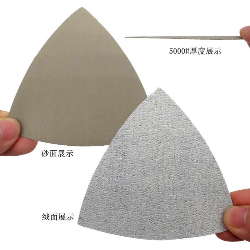 90X90X90三角996A水砂3.png