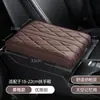 Caja de apoyabrazos para coche, almohadilla, almohadilla elevadora para coche, cubierta protectora central universal, almohadilla para codo de brazo de espuma viscoelástica central