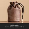 Bolsa de Cuero de Color Café Liso de Liberación Rápida del Fabricante Bolsillo con Cierre de Cordón Set de Té de Viaje Bolsa de Almacenamiento Antigolpes Bolsa para Eventos de Té al Aire Libre Bolsita de Cuero