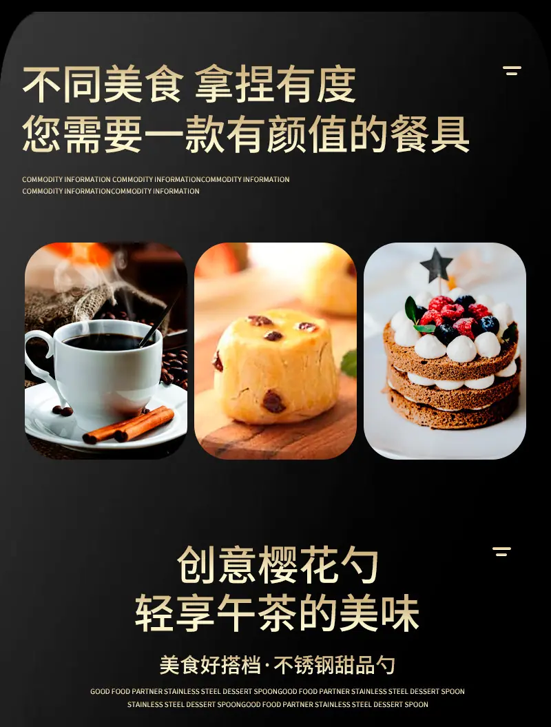 详情图片_07.jpg