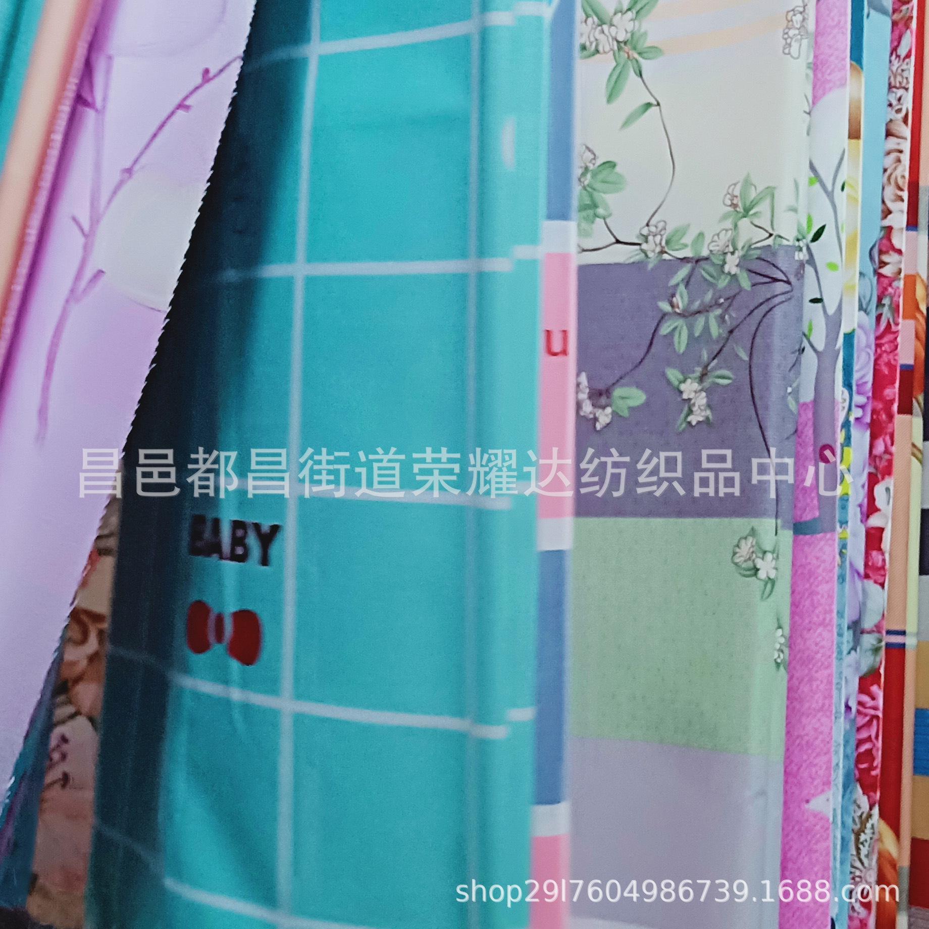 IMG20181020164332.jpg