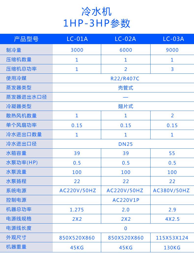 详情页_18.jpg