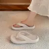 Chanclas Nuevas de Estilo al por Mayor de Fábrica, Antideslizantes, Casuales, de Suela Plana, de Suela Suave, Pantuflas de Baño para Parejas, para Uso en Exteriores, Chanclas de Verano con Sensación de Caminar sobre las Nubes