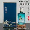 Paquete de 0.5 kg de Botellas de Licor, Botellas de Licor Vacías Selladas, Botellas Cuadradas Talladas de 500 ml, Juego de Botellas de Licor de Vidrio Espeso al por Mayor