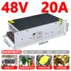 Módulo regulado de CC de 220 a 5v12v24v36v48v Caja de fuente de alimentación conmutada Adaptador Transformador 20a5a volt