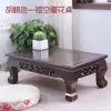 Mesa Kang de Madera Maciza Mesa de Comedor China de Cabecera Mesa Tatami Nueva para el Hogar Mesa de Café Pequeña Mesa para Alféizar de Ventana Mesa de Estudio