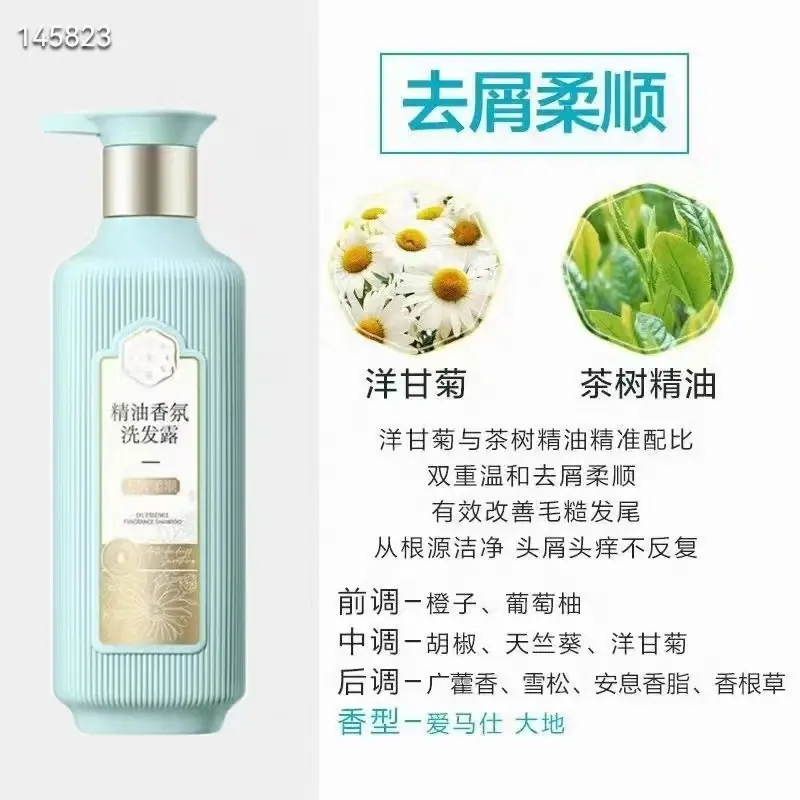 微信图片_20241124221532