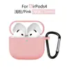 Adecuado para Funda de Auriculares de Silicona Airpods4, Funda Protectora Gruesa Airpods5, Nueva Cubierta Protectora Airpods5