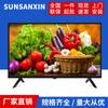Venta al por mayor del fabricante TV LCD de 32-65.4 pulgadas K Ultra Clara Smart con Red de Voz Pantalla Completa Panel Plano Pantalla Grande