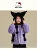 Suéteres de Lana de Invierno para Niñas y Ropa de Algodón 2025 Nueva Ropa Infantil Mediana y Grande Cálida y Cómoda Ropa de Algodón Joint Coolomi Venta al por Mayor