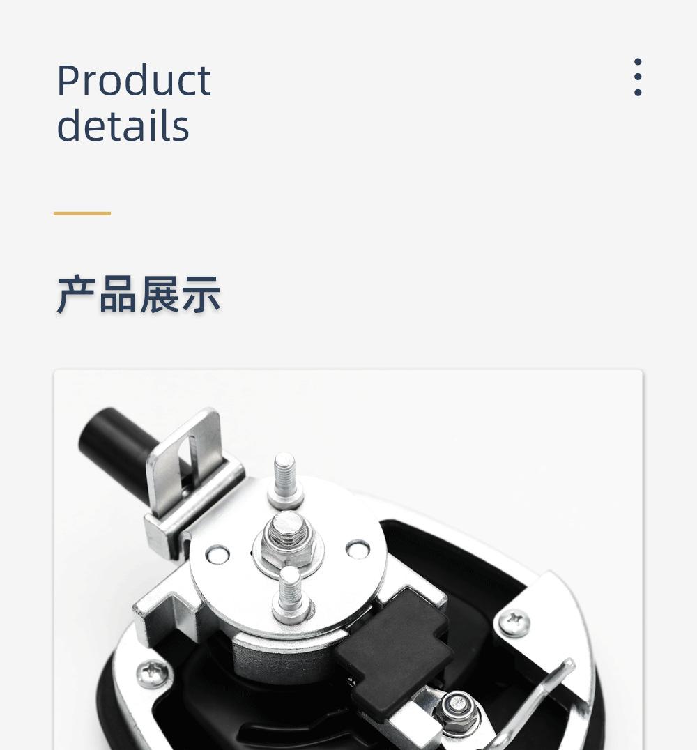 详情页_04.png