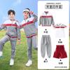Ropa de Jardín de Niños Ropa de Primavera y Otoño Ropa de Béisbol de Cuatro Piezas Ropa de Verano Ropa de Clase para Niños Ropa Deportiva de Otoño Ropa de Escuela Primaria