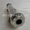 Whitward Tubo Flexível Bomba Central Conjunto Completo de Equipamento de Abastecimento de Água de Frequência Variável Sem Pressão Negativa Sistema de Abastecimento de Água de Casa de Bomba Remota