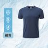 Camiseta de alta qualidade com gola redonda, fina, respirável, de seda gelada, secagem rápida, logo, roupas para esportes ao ar livre, grupos de corrida, impressão