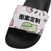 Pantuflas de Velcro Estampadas Personalizadas con Patrón de Logo Texto Pantuflas Antideslizantes de Interior Verano para Hombres y Mujeres Calzado Exterior Pantuflas de PVC