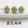 Método Antiguo Alambre de Bronce Dorado Incrustación Aceite Goteo Cloisonné Esmalte Cuentas DIY Pulsera Pulsera Agujero Recto Accesorios para Ensartar Cuentas Espaciadoras de 8 mm