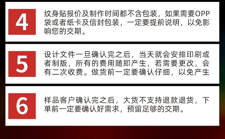 详情页-1_13